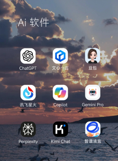 乳源瑶族自治县中小企业数字化转型新利器，手机AI搭配GEO优化降低线上获客成本