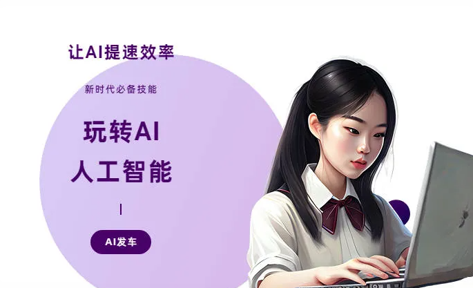 乳源瑶族自治县AI技术拆解：手机智能软件检索底层逻辑，读懂GEO优化核心原理