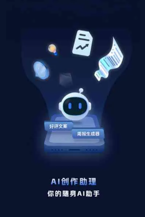 乳源瑶族自治县工业制造行业专属GEO优化方案，依托手机AI挖掘精准采购客源