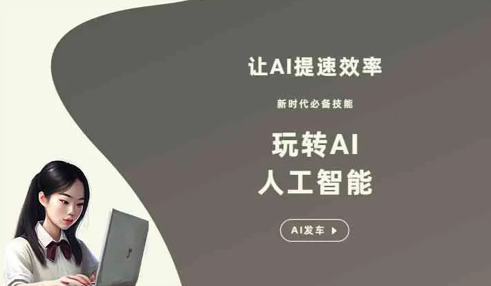 乳源瑶族自治县GEO优化完整科普：原理、价值与核心适配场景